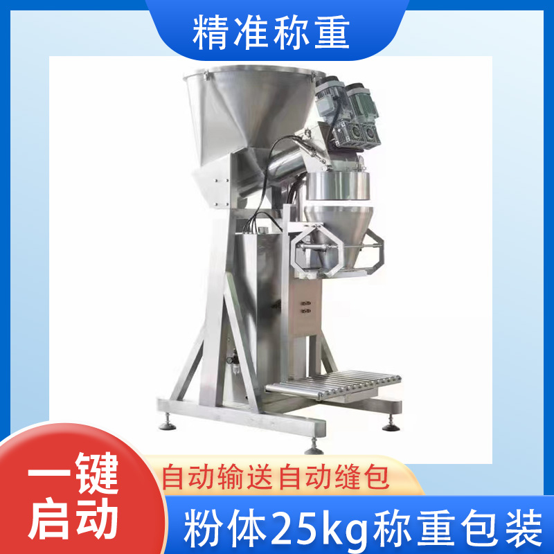 粉体.jpg